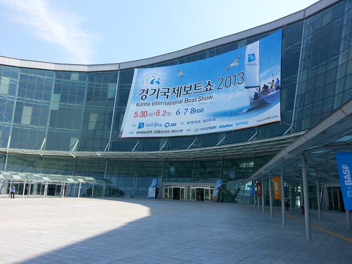 해양레저산업의 리더 경기도, 6번째 항해를 시작하다 : : 경기도뉴스포털 해양레저산업의 리더 경기도, 6번째 항해를 시작하다