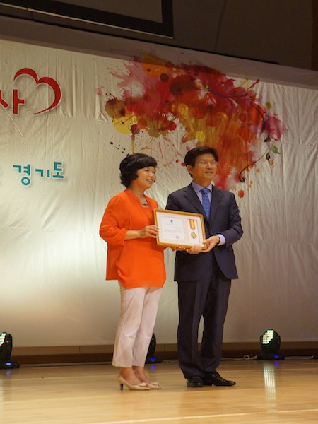 제28회 경기도 여성상이 각 계층의 여성들에게 주어졌다.