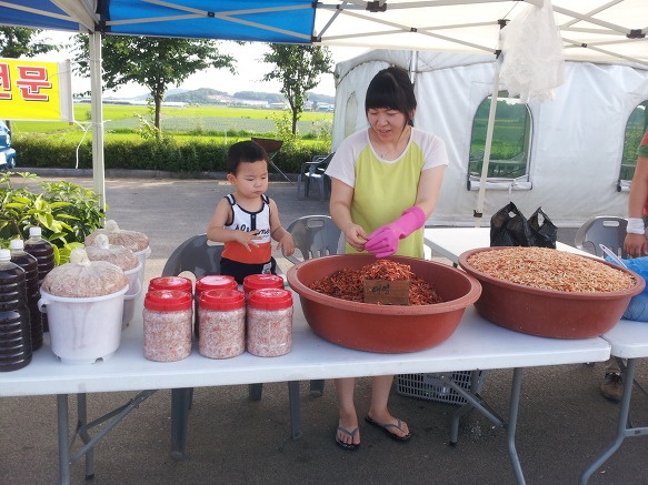 로컬푸드 직거래 장터