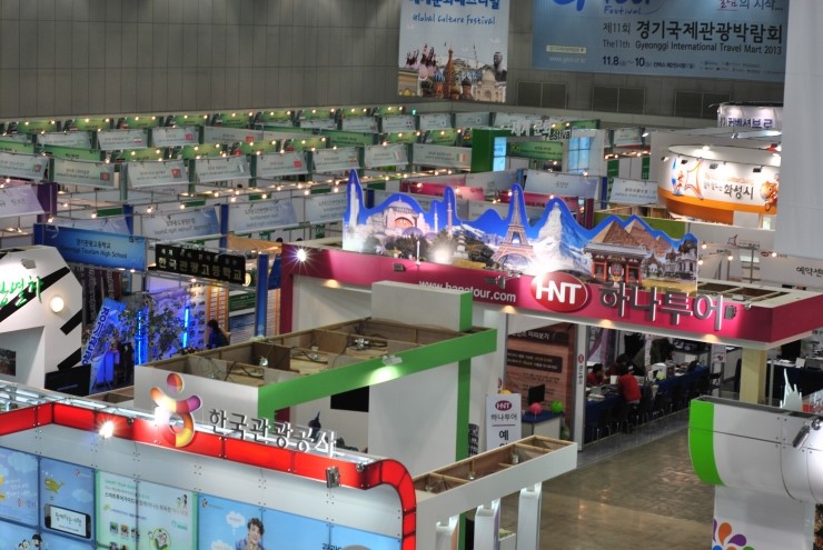 제11회 경기국제관광박람회 `하루만에 즐기는 세계여행` : : 경기도뉴스포털 제11회 경기국제관광박람회 `하루만에 즐기는 세계여행` 