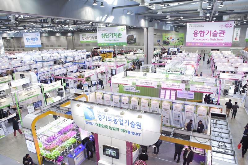 韓 첨단농업기술 수출길 활짝 : : 경기도뉴스포털 韓 첨단농업기술 수출길 활짝