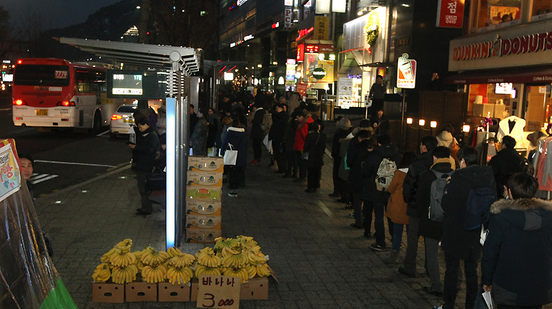 내년 10월부터 광역급행버스의 빈자리 정보가 실시간 제공된다. 사진은 사당역 광역버스 쉘터 모습.