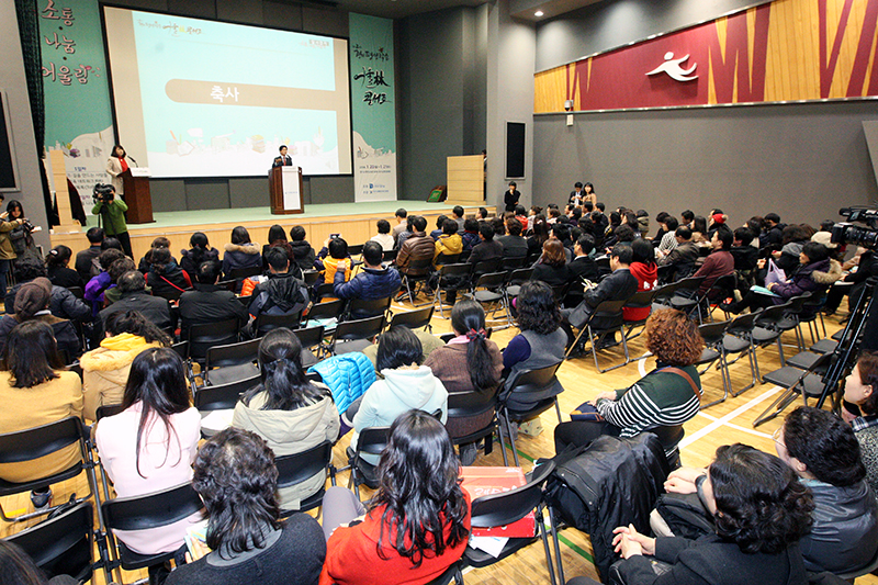 경기도와 경기도평생교육진흥원은 20~21일 안산 선감동 경기도평생대학 엑스퍼트연수원에서  ‘제2회 경기평생학습 어울林 콘서트’를 개최했다.