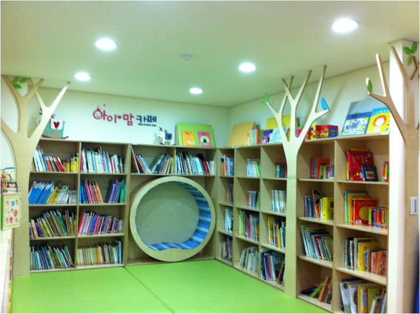 경기도 공공키즈카페, 아이러브맘을 소개합니다 : : 경기도뉴스포털 경기도 공공키즈카페, 아이러브맘을 소개합니다