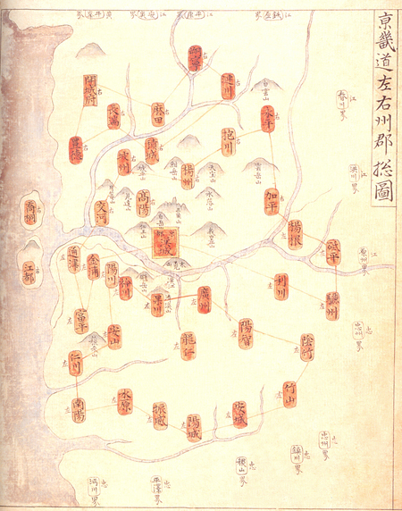 조선시대 경기도의 한강 남쪽 군현은 좌도, 북쪽 군현은 우도에 편재시킨 경기도좌우주군총도(京畿道左右州郡摠圖). 경기도박물관 소장(보물 제1596호). 