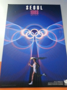 1988 서울올림픽 포스터
