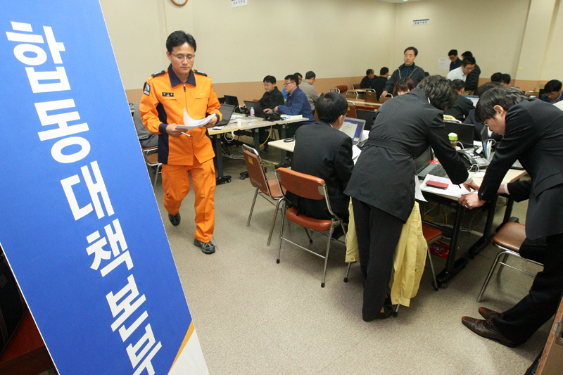 경기도 합동대책본부는 21일 실종자 대책위원회 및 유가족 대책위원회를 구성했다.