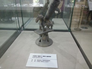 마형토기뿔잔