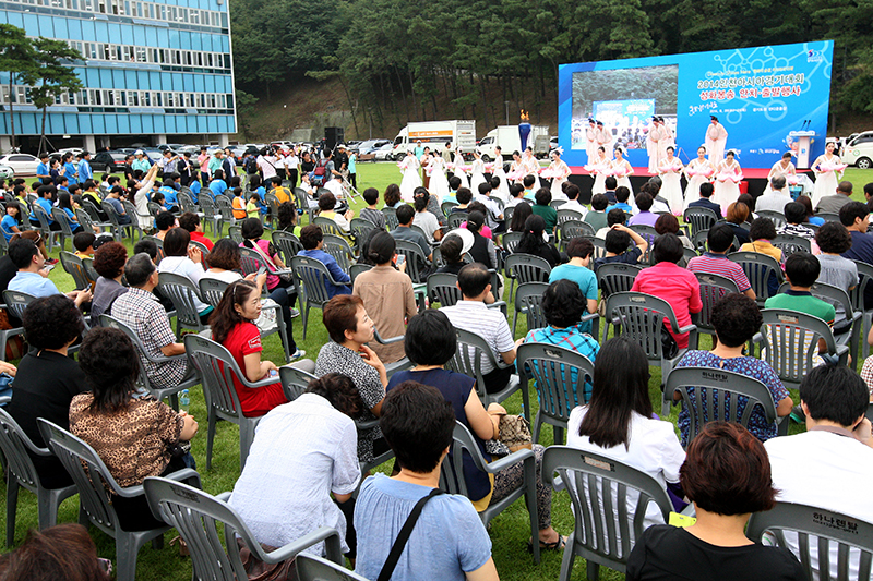 경기도는 20일 저녁 6시 도청에 도착한 성화의 안치식을 갖고 인천아시아경기대회의 성공적 개최를 기원했다.