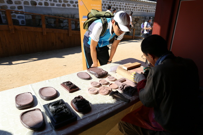조선시대 내의원 의관과 현대인, 남한산성행궁에서 조우한 사연