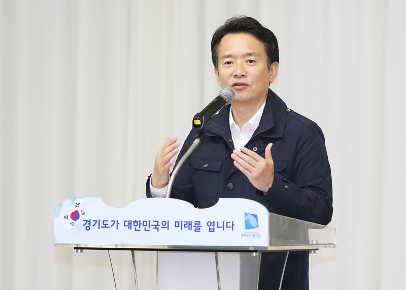 남경필 지사는 7일 오전 민선6기 경기도정의 비전을 발표했다.