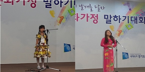 이중언어 말하기 부문 참가자들(왼쪽)과 한국어 말하기 부문 참가자들(오른쪽)