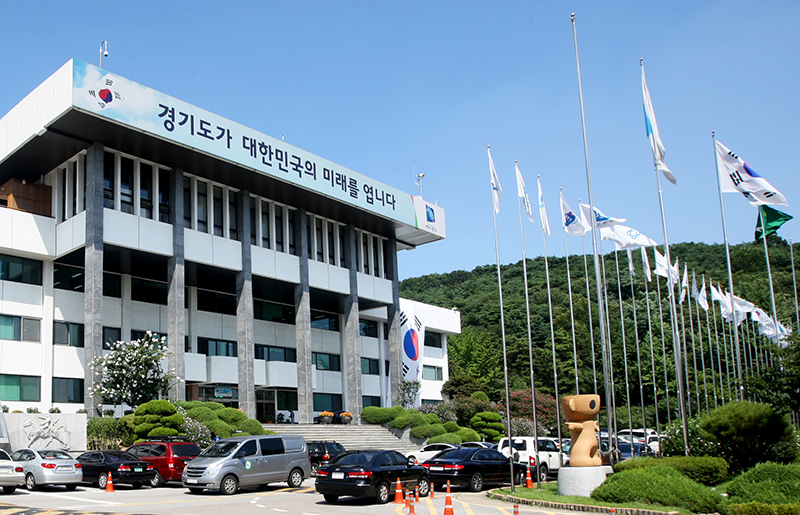 경기도는 13일 오후 2시 경기도인재개발원 다산홀에서 ‘정부3.0 우수사례 경진대회’를 개최했다.