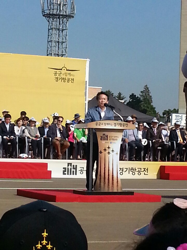 경기항공전에 참석한 남경필 경기도지사 