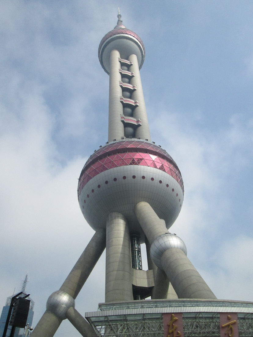 동방명주탑의 모습