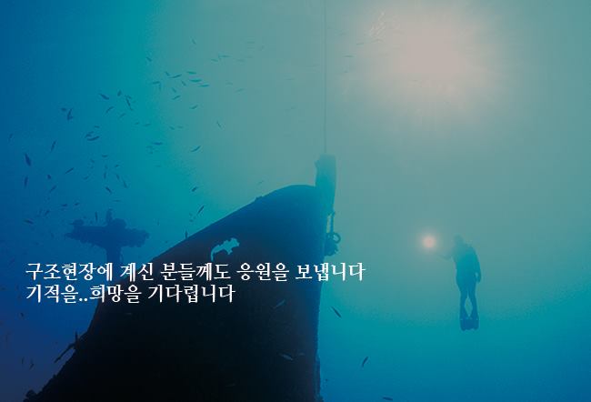 `SNS 어워드 4회 연속 수상` 경기도청 페이스북 콘텐츠 BEST 3