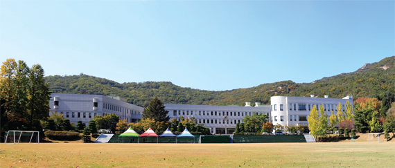 경기도 과천 중앙공무원교육원