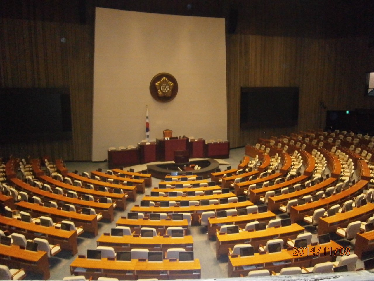 국회의사당 내부 모습