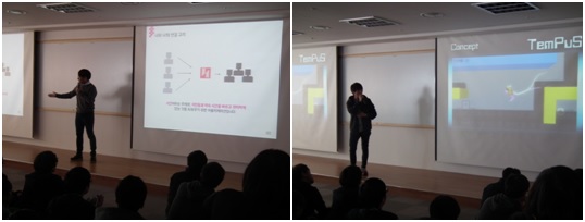 자신의 팀이 개발한 앱을 소개하는 `젊음을 돌려줘`팀(왼쪽)과 `트리폴리움`팀(오른쪽)