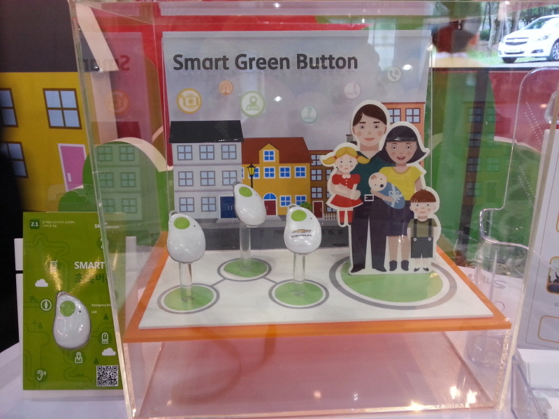 응급 상황에 대비한 안심 서비스 Smart 초록 버튼.