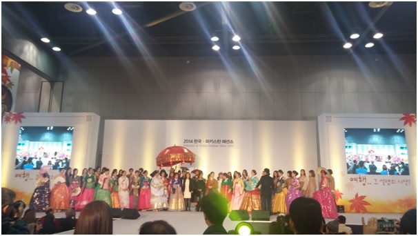 2014 한국-파키스탄 패션쇼 모습