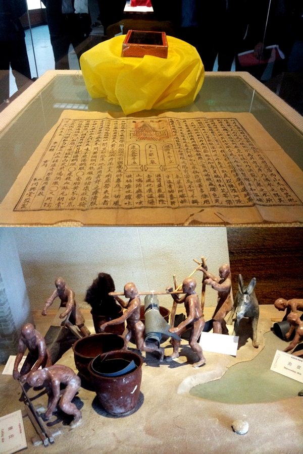 중국 황제에게 진상했던 아교와 아교의 제조과정을 보여주는 모형