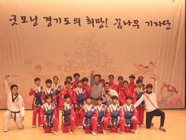 놀라운 공연을 펼쳐준 한국줄넘기협회 어린이시범단