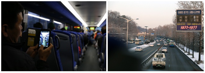 경기도 광역 2층 버스 시범운행 첫날 시민들의 반응은?