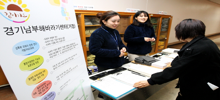 “성폭력 2차 피해 없도록 언론보도 신중해야” 이미지