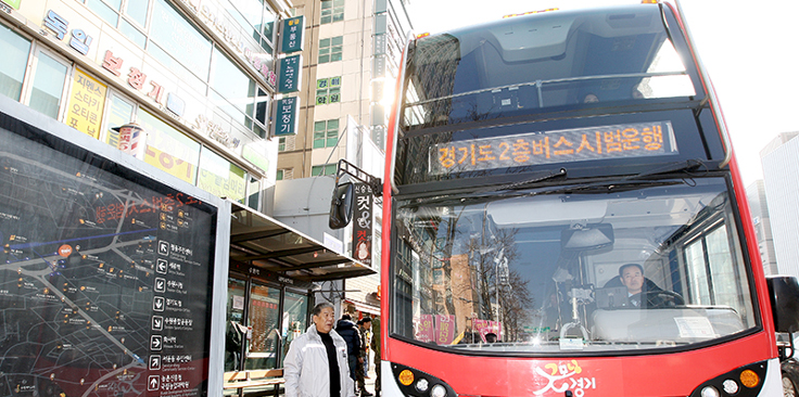 경기도 2층버스, 남양주~잠실 3주차 시범운행 이미지