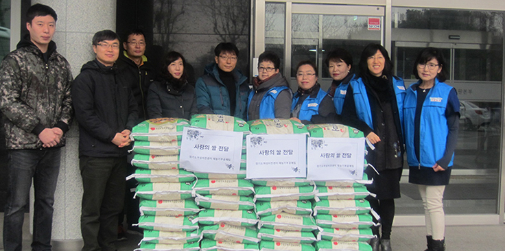 여성비전센터 재능기부팀, 쌀 40포대 기부 이미지