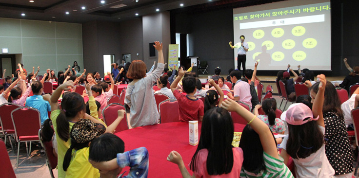 지역아동센터 청소년 대상 ‘길찾기 동계 캠프’ 열어 이미지