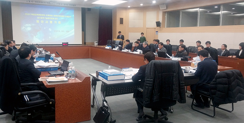 경기도는 28일 인재개발원에서 안성시 복합교육문화센터 건립과 관련한 건설기술심의위원회를 개최했다.