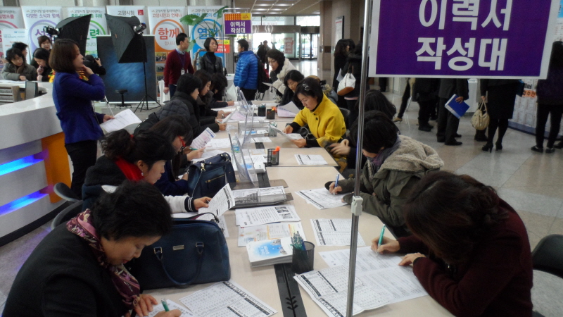 경기도여성능력개발센터는 다음 달 10일까지 여성 IT/CT 전문교육 8개 과정 교육생을 모집한다.