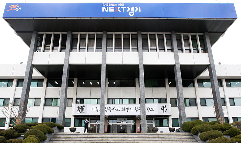 경기도는 도내 결혼이주여성 가운데 임산부 200명을 대상으로 4월에서 11월까지 시·군으로 찾아가는 태교여행 사업을 운영한다.