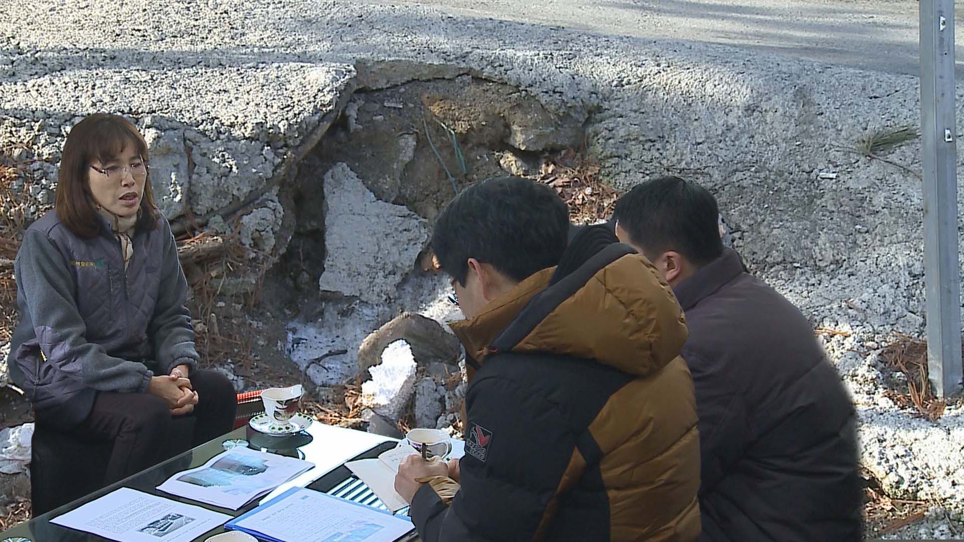 기업애로 해소, 큰 성과! 이미지