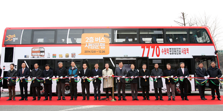 대중교통 2층버스 전국 최초 김포·남양주 달린다 이미지