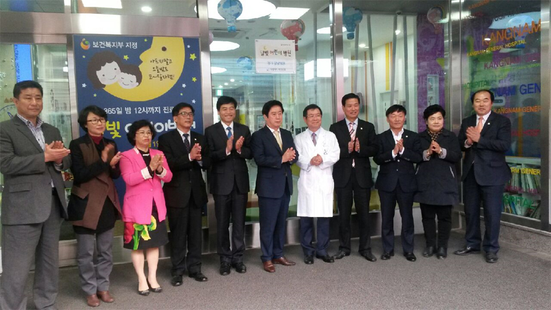 경기도는 1일 오후 용인시 기흥구에 있는 용인강남병원에서 ‘달빛 어린이병원’ 현판식을 개최했다.