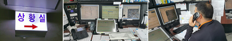 상황실 표지판(왼쪽), 상황실 내부의 모습(가운데), 신고전화를 받는 박수철 소방관(오른쪽)