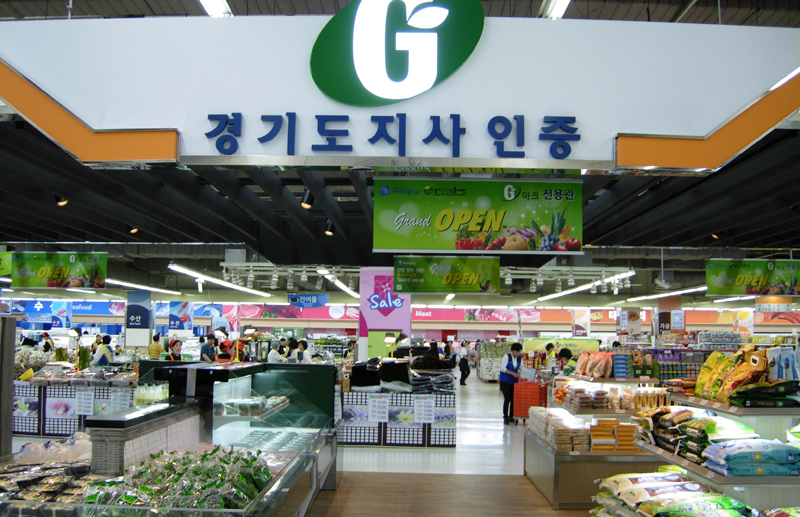 수도권 소비자 55.2%는 경기도 G마크 농산물을 알고 있으며, 구매자 중 97.6%는 재구매 의향이 있는 것으로 조사됐다. 자료사진.