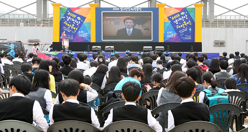 남경필 지사는 영상메시지를 통해 경기안산과학축전 개막을 축하했다.