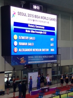 지난 15일, 서울세계시각장애인 경기대회에서 남자50m S12 부문 시상식이 마련됐다.
