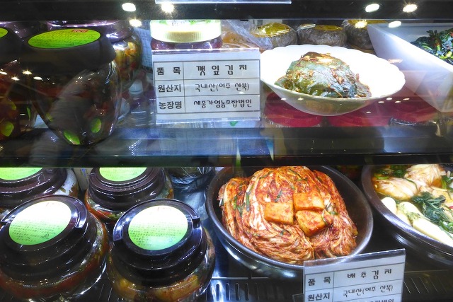 경기도에서 만든 몸에 좋은 먹거리,서울국제식품산업대전