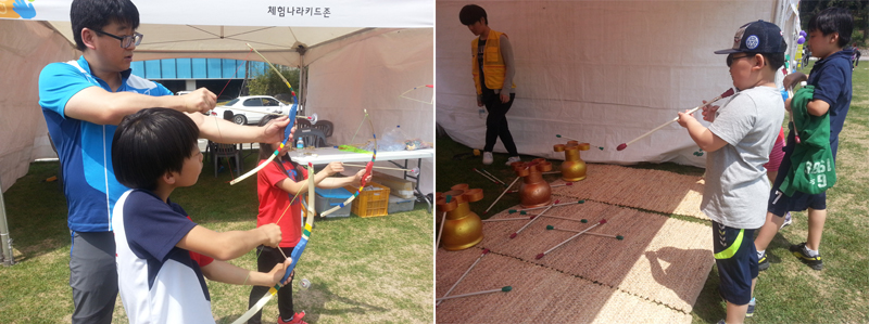 한국 전통 민속놀이를 체험하는 아이들