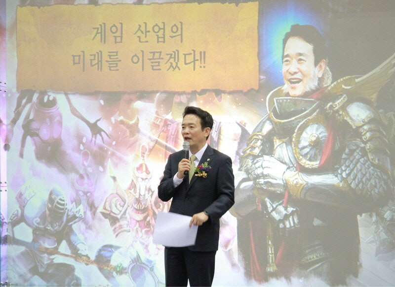 남경필 경기도지사가 ‘굿게임쇼코리아 2015’의 개막축사를 하고 있다.