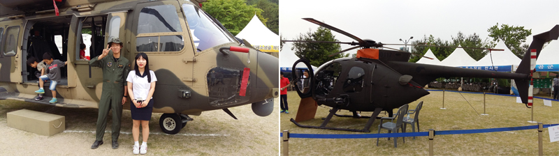 국산 수리온 헬기에서 기념촬영(왼쪽), 공격형 헬기 500MD(오른쪽) 