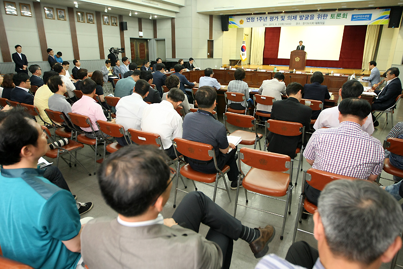 ‘연정 1주년 평가 및 의제 발굴을 위한 토론회’가 23일 오후 경기도의회 대회의실에서 진행됐다.