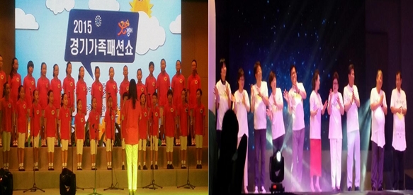 이천시 어린이 합창단 공연 모습(왼쪽), 내빈축하공연(오른쪽)