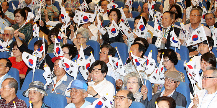 경기도, 광복 70주년 기린다… 15일 경축행사 이미지