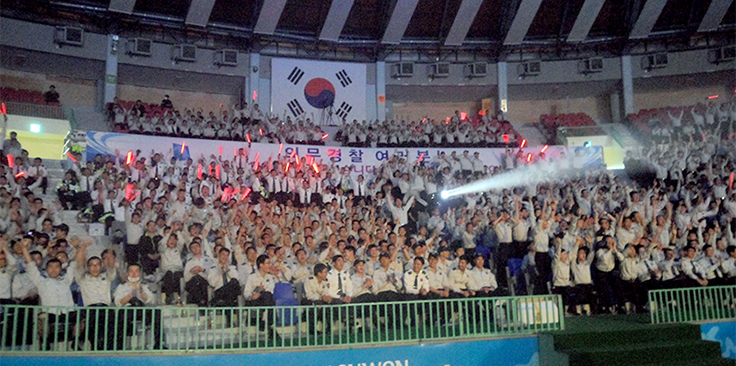 道, 경찰의 날 70주년 맞아 한마음 위문 공연 개최 이미지